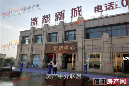 南苑小区113平套三88万文化路实验学区房不占学位带车库